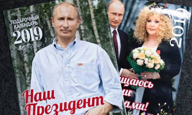 KALENDARI I VITIT 2019/ Vladimir Putin vjen me një pozë të ndryshme për çdo ditë  (FOTO)